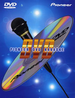 DVD Karaoke