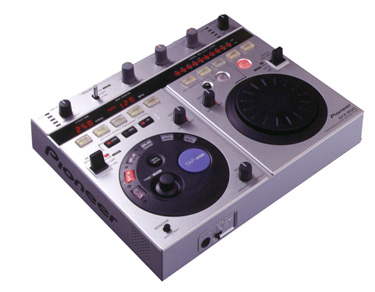 EFX-500